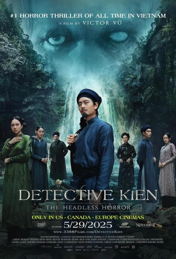 Детектив Киен: Безголовый ужас (2025)